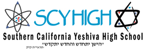San Diego Unified School District