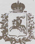 Russian Emblem