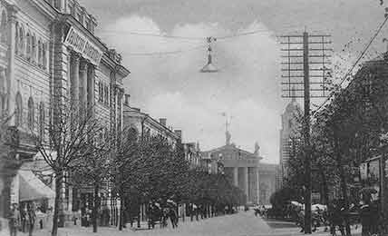 Prewar Vilna