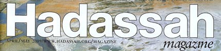 Hadassah Magazine